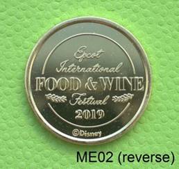 ME02.foodwine.reverse.CR2.jpg